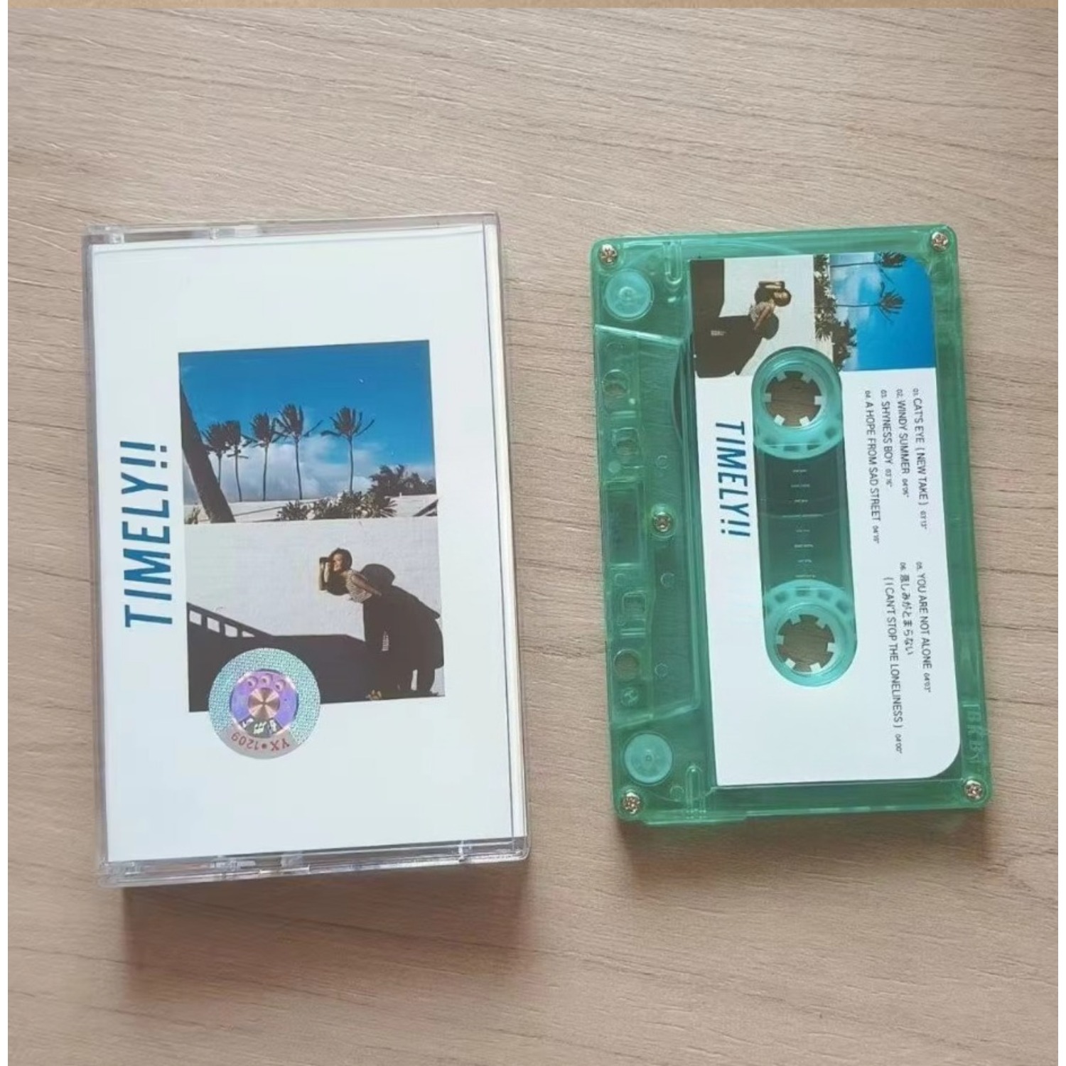 Cassette de musique urbaine po - Vintage Collection avis et prix