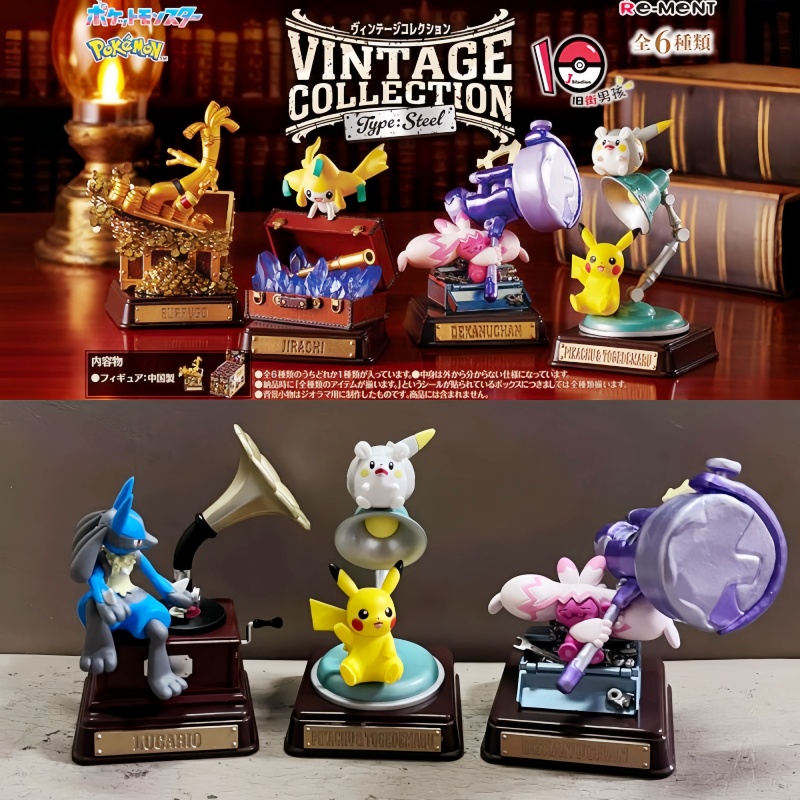 Original Re-Ment Pokemon Vinta - Vintage Toys Collection avis et prix