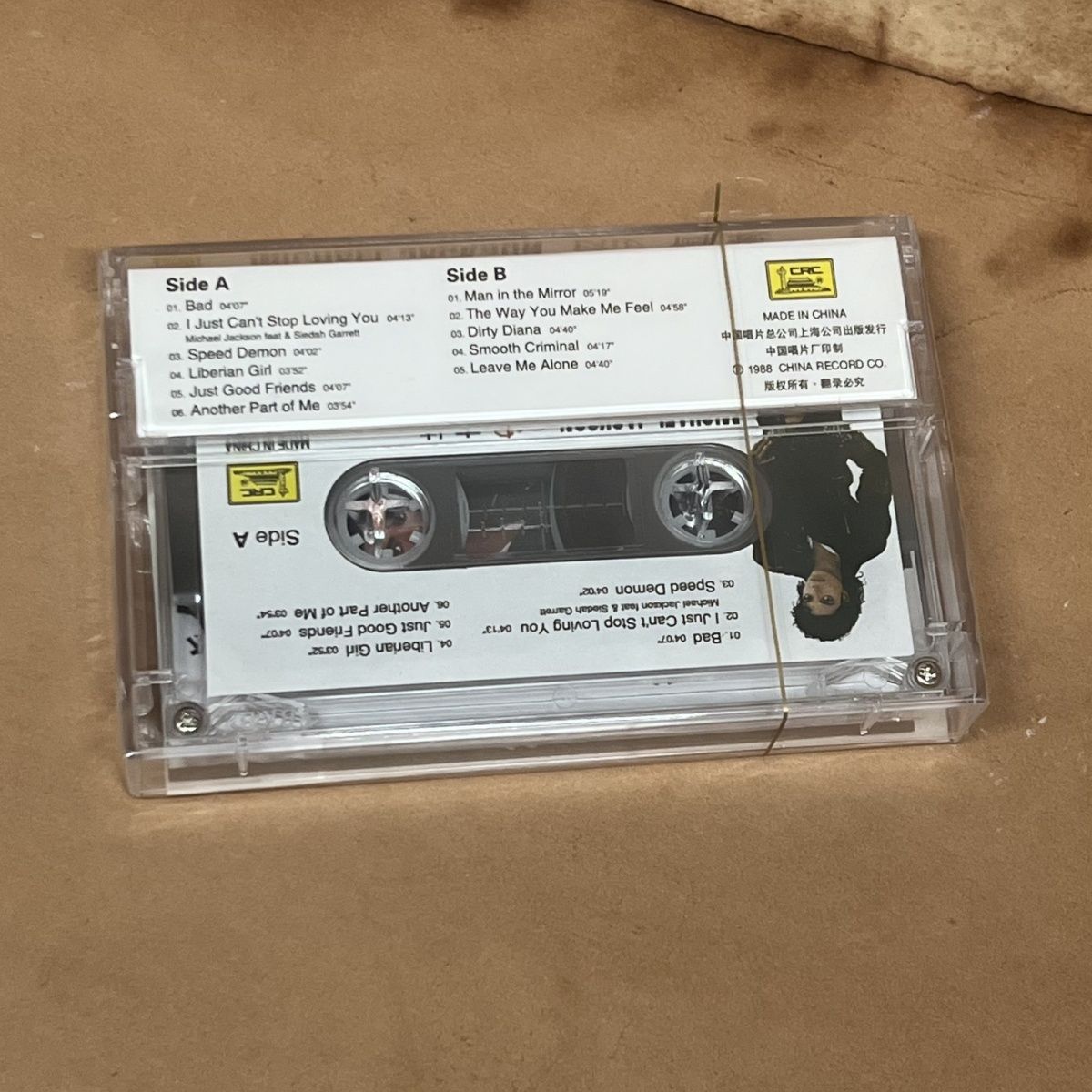 Cassette audio neuve, musique  - Vintage Collection avis et prix
