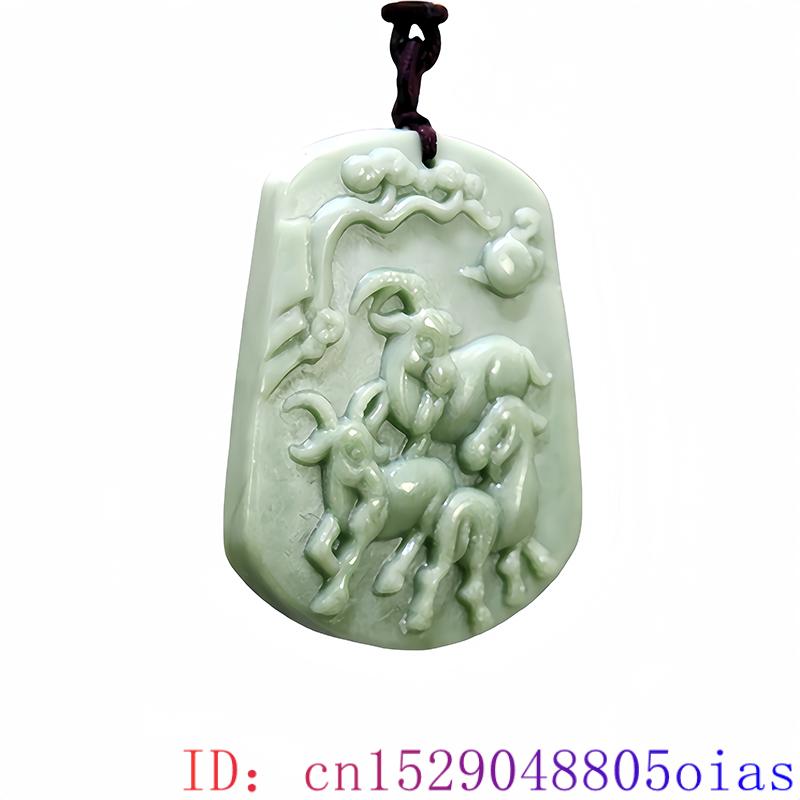 Collier pendentif mouton vert  - Vintage Necklace avis et prix