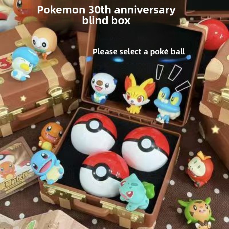 Boîte mystère Pokémon First Pa - Vintage Toy Collector avis et prix