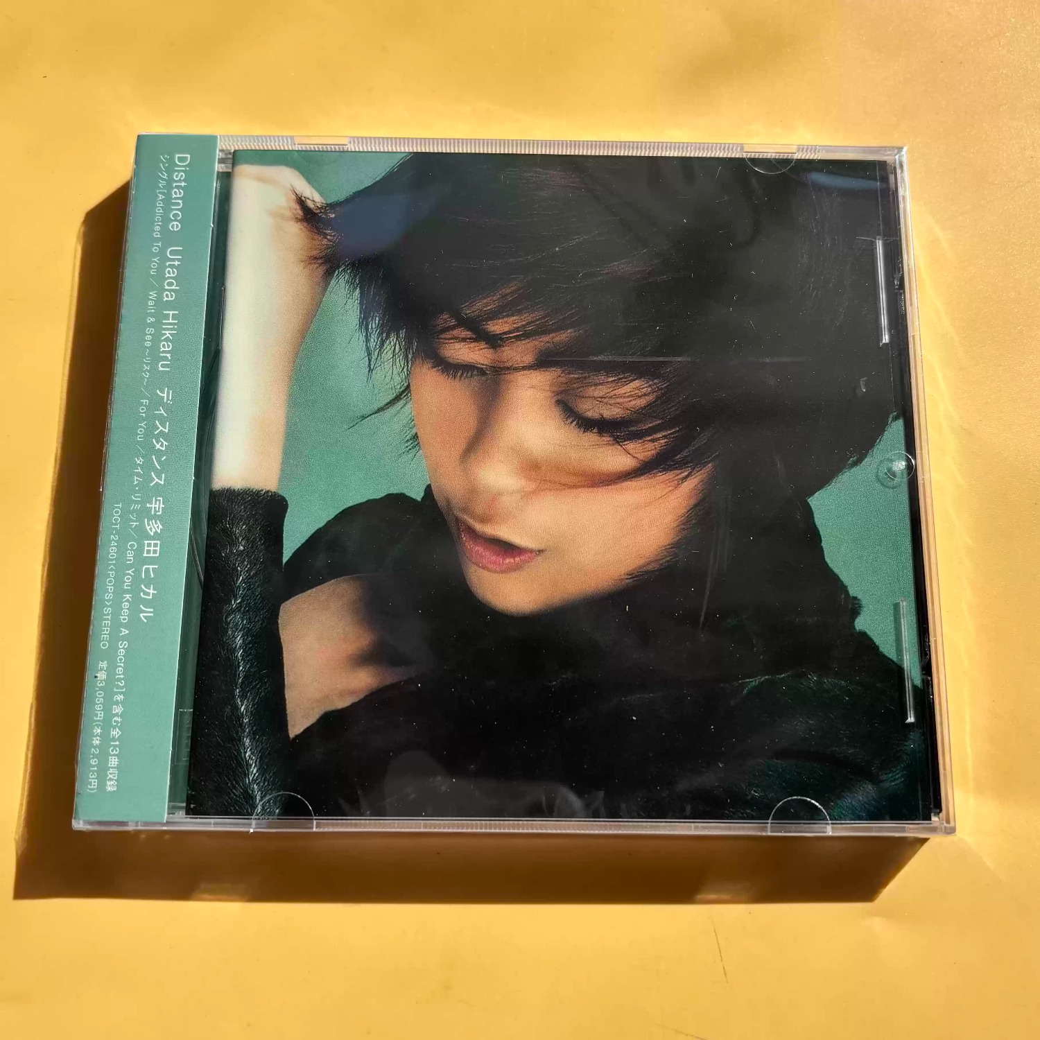 CD audio vocal J-Pop vintage,  - Vintage Collection avis et prix