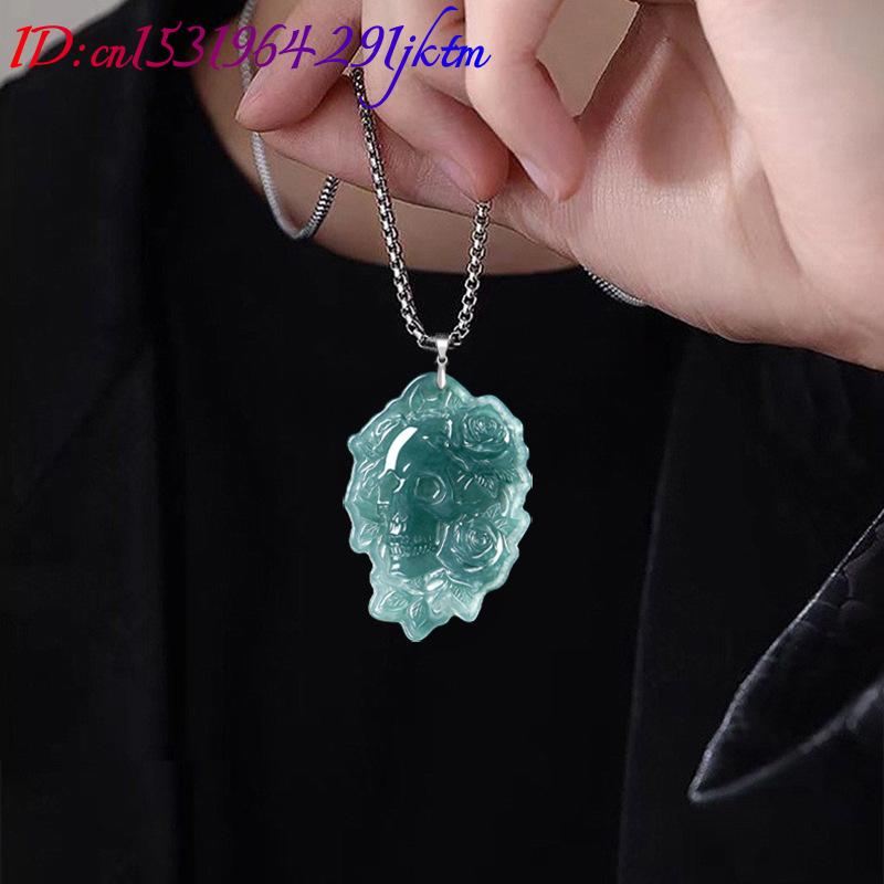 Collier Pendentif Crâne en Jad - Vintage Necklace avis et prix